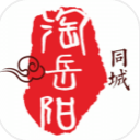 淘岳阳手机最新app(便利的智能生活) v3.3.4 安卓版