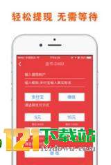 九龙试玩图2