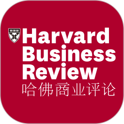 哈佛商业评论手机版2.9.7.4 安卓手机版