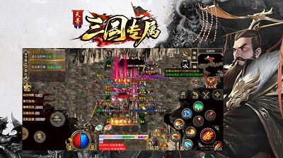 天寻三国专属v1.0.2