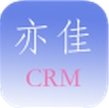 亦佳CRM手机客户端(销售办公软件) v1.1.6 最新Android版