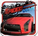 极速驾驶手游(安卓赛车竞速游戏) v1.5 免费版