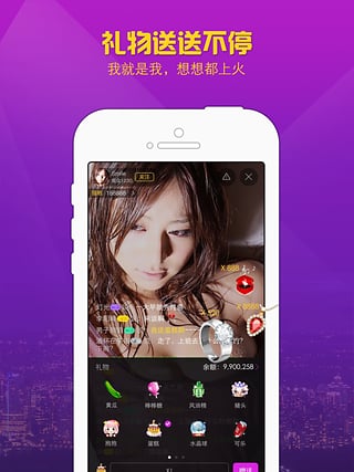 夜葵直播appv1.1