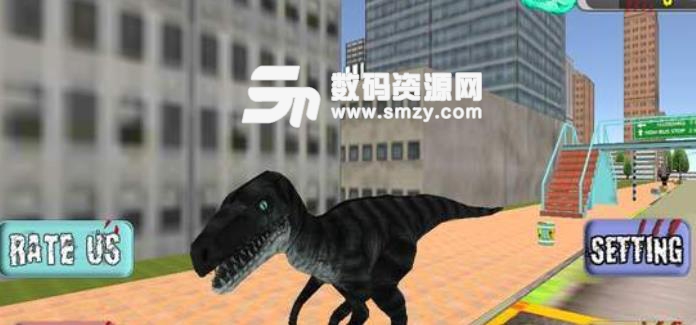 恐龙大型模拟器安卓版下载