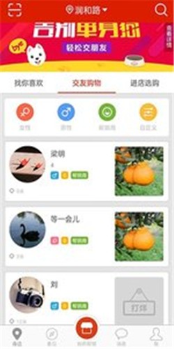 結近v2.1.1