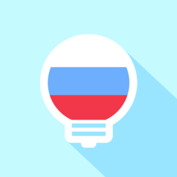 莱特俄语学习背单词v2.0.7 安卓版