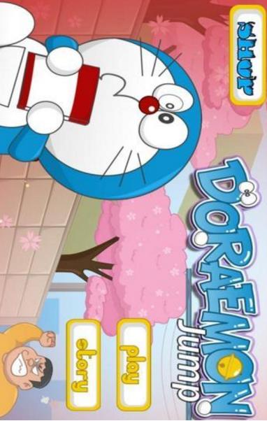 哆啦A梦跳跃安卓免费版界面