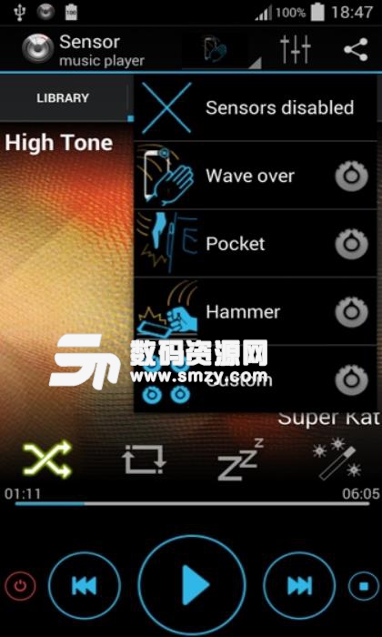Sensor Music Player播放器APP安卓最新版