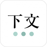 央广下文安卓版(资讯阅读) v1.4.4 免费版