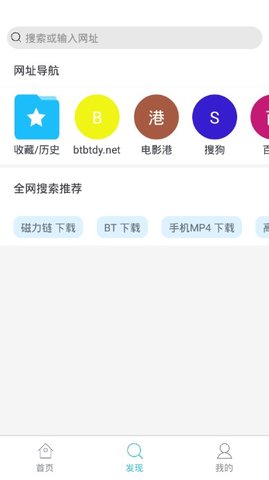 秋播ios版v3.5.7