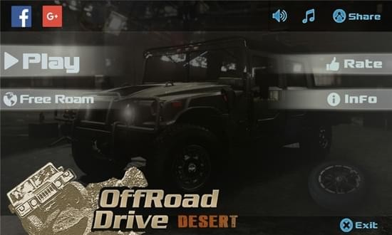 越野驾驶沙漠游戏v1.0.5