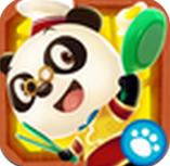 熊猫博士的欢乐餐厅正式版v2.2 安卓手机版