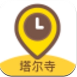 塔尔寺免费安卓版(手机旅游app) v1.3.2 最新版