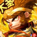 西游神传手游安卓版(西游修仙) v1.1.0 官方版