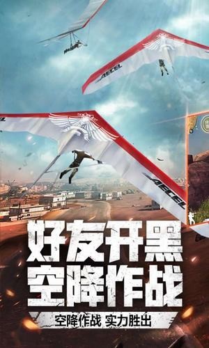 cf手遊輔助瞄準v1.5.2