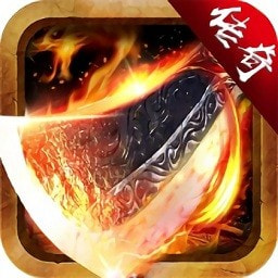 超级变态传奇手游上线满级带切割版v1.5.8