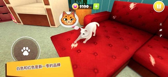 猫咪模拟器3D(Cat Simulator 3D)v1.3.0