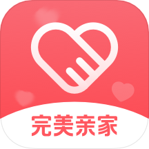 完美亲家appv1.3.0