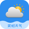 实时天气预告app(每时天气预报)3.13.1