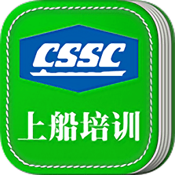 上船培訓官方版