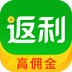 返利好省v1.3