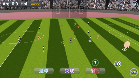 实况足球2010简体中文版v1.7.4