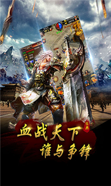 剧毒开天无限点卷版v1.6.7