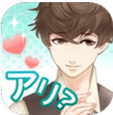 这是对你有感觉安卓版(日系文字恋爱游戏) v1.1 手机版