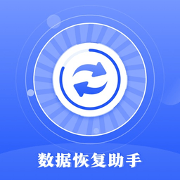 时光数据恢复软件v3.7.0110