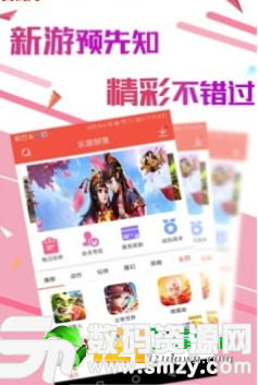 小马游戏图2