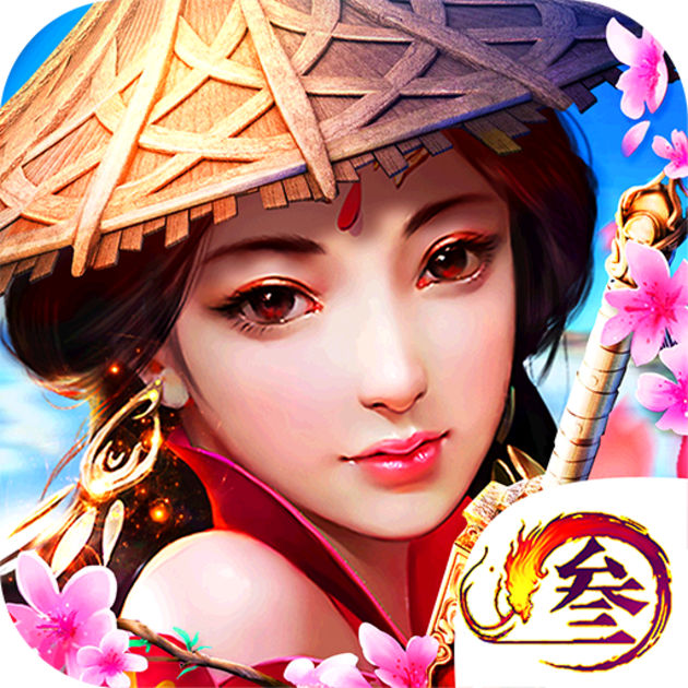 九游修罗道onlinev1.8.5