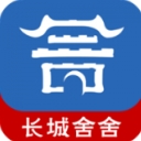 长城舍舍安卓版(酒店住宿服务app) v1.1.5 手机版