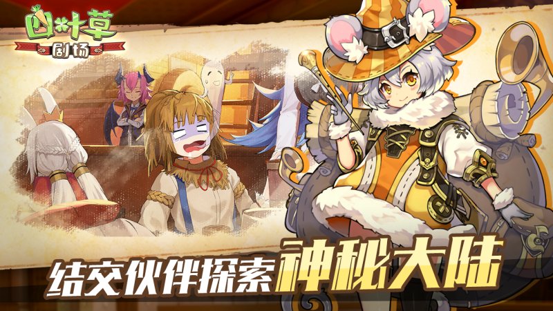 三国无双争霸无限元宝版v1.6.5