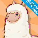 羊驼世界手游汉化版(Alpaca World HD) v3.6.1 手机版