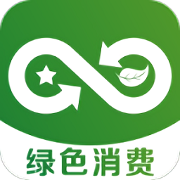绿色消费商城appv1.2.8
