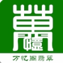 万忆阁app(手机翡翠商城) v1.5.0 安卓版