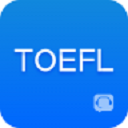 托福TPO备考app安卓版(托福真题试卷题库) v1.2.0 免费手机版