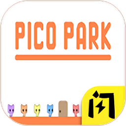 pico park遊戲