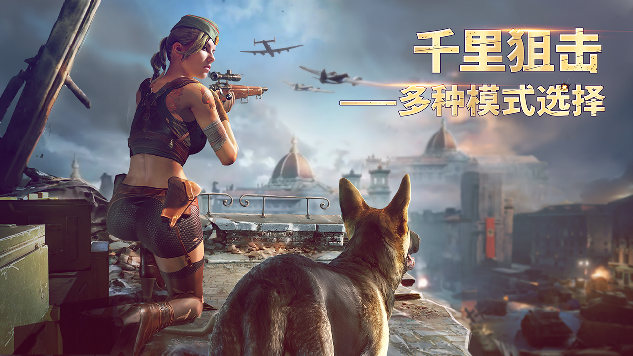 胜利之吻无限金币版v1.22.1