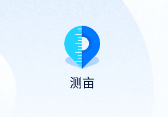 测亩app 1