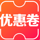 优惠券返利APP最新版(购物返利) v1.1.0 手机安卓版