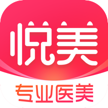 悦美app7.9.7