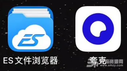 苹果怎么用夸克浏览器下载视频 苹果夸克视频缓存文件在哪里