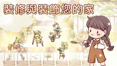 里亚斯韵律无限货币v0.15.9