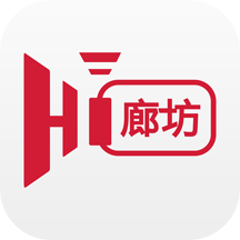 Hi廊坊app4.2.4