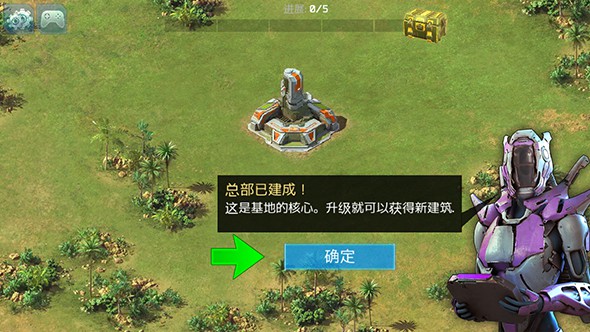 银河之战中文版v3.4.1