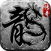 怒火一刀无限灵符变态版v1.9.3