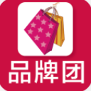 品牌团app手机版(大牌商品团购) v1.2 安卓版