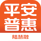 平安普惠陆慧融app6.81.0