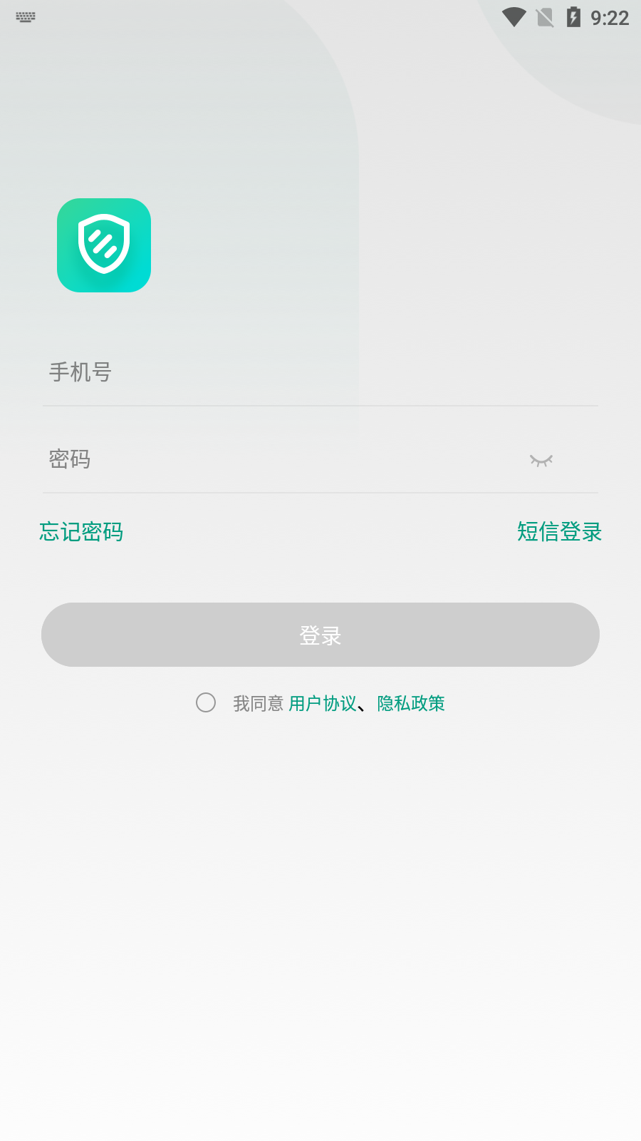 遁甲D+app下载1.2.2.ff055b17.221013